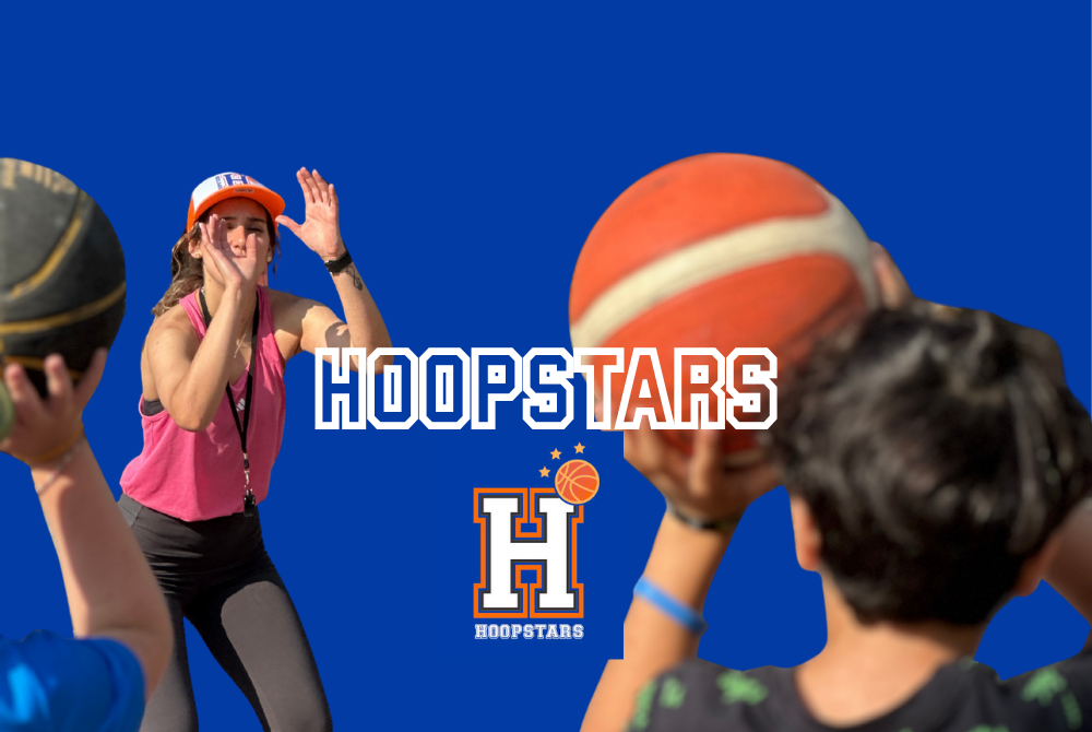 HOOPSTAR page